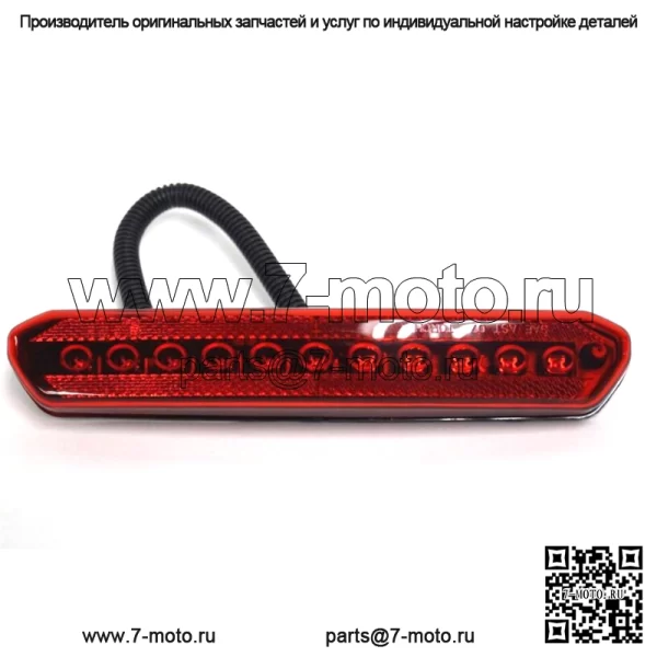 OEM-задние светодиодные фонари для снегоходов 0609-863 - Image 2
