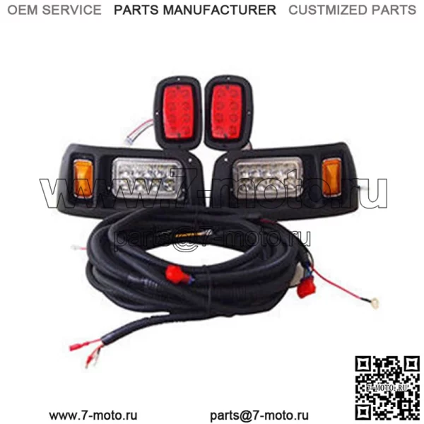 Комплект освещения Club Car DS Light подходит для заводского кузова 1993-2013 гг., светодиодные фары 12 В, задние фонари