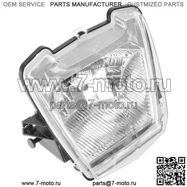 Полная фара подходит для Polaris Sportsman 700 2005 2006-2008 Верхняя фара (для: Polaris Sportsman 800)