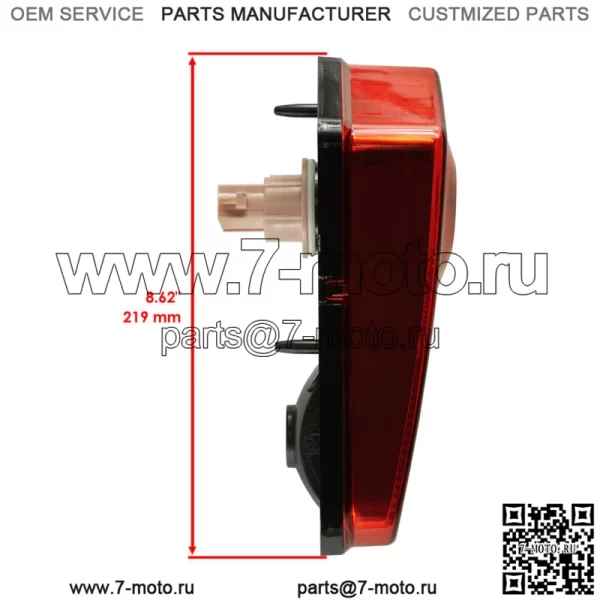 Полный задний фонарь для Polaris RZR S 800/RZR 4 800 EFI 2009-2014 левый правый (для: Polaris Sportsman 800) - Image 5