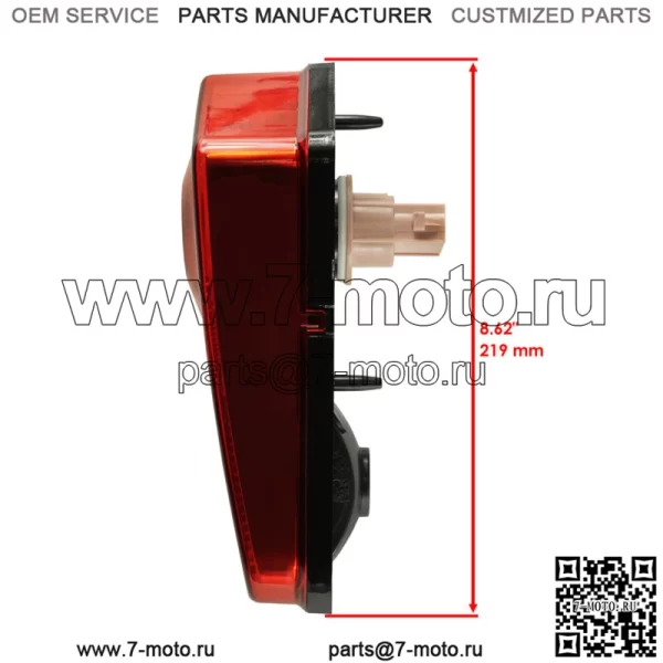 Полный левый задний фонарь для Polaris Sportsman 570 2014 2015 2016-2019 2411153 (Для: Polaris Sportsman 800) - Image 3