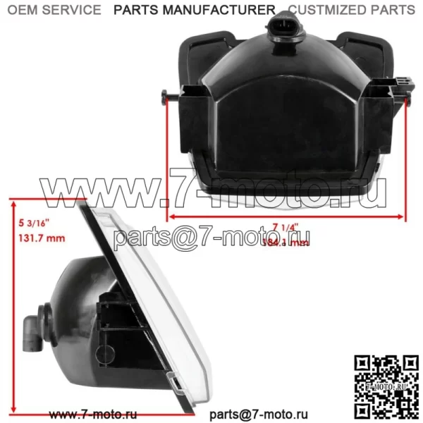 Полная фара для Polaris Sportsman 570 2014-2018 (кроме SP, 6x6 и Ace) (Для: Polaris Sportsman 800) - Image 2