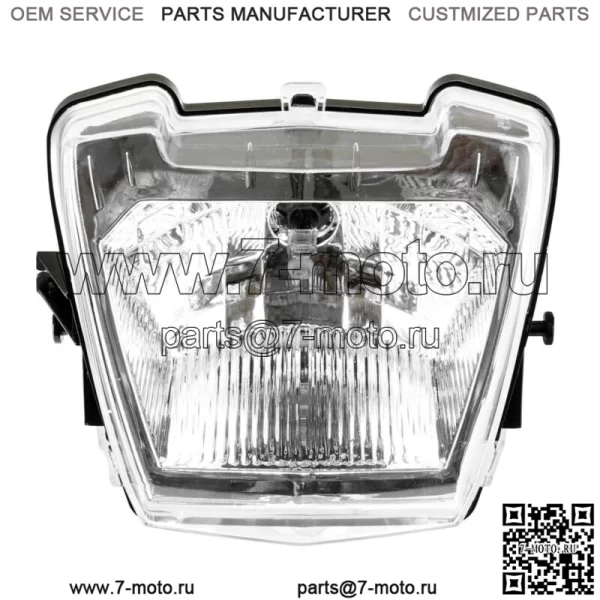 Полная фара для Polaris Sportsman 570 2014-2018 (кроме SP, 6x6 и Ace) (Для: Polaris Sportsman 800) - Image 4