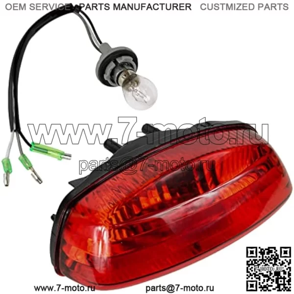 Задний фонарь в сборе с лампой, совместимый с Suzuki Eiger LT-F400 LT-F400F LT-A400 LT-A400F 2002-2007 | Винсон LT-A500F 2002-2007 | QuadSport LT-Z400 LT-Z400Z 2003-2004 гг.