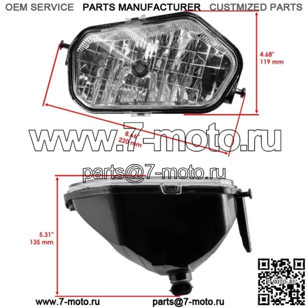 Передняя левая фара с лампочкой для Polaris Sportsman 570 EPS 2014-2022 (Для: Polaris Sportsman 570) - Image 2