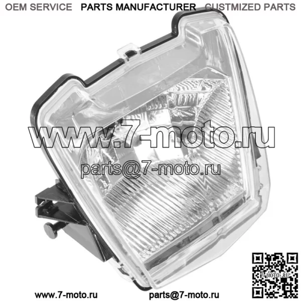 Полная фара подходит для Polaris Sportsman 700 2005 2006-2008 Верхняя фара (для: Polaris Sportsman 570)