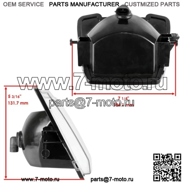 Полная фара для Polaris Sportsman 450 2006 2007 2016-2017 Верхняя фара (для: Polaris Sportsman 570) - Image 2