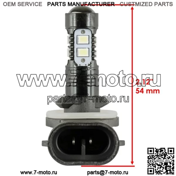 2 светодиодные лампы для фар подходят для Polaris Sportsman 570 4x4 6x6 2014 2015 2016-2021 - Image 2