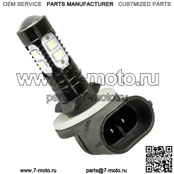 Светодиодная лампа для фар подходит для Polaris Sportsman 570 4x4 6x6 2014 2015 2016 2017-2021