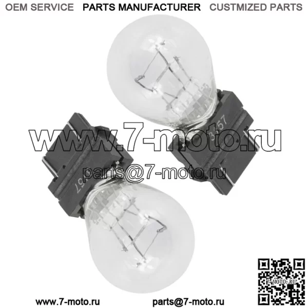Лампа заднего фонаря для Polaris Sportsman X2 500 700 800 08-09/Sportsman X2 570 14-20