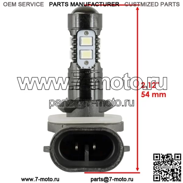 Светодиодные задние фонари и лампы для фар для Polaris Sportsman Ace 325/570 2014-2017 - Image 3