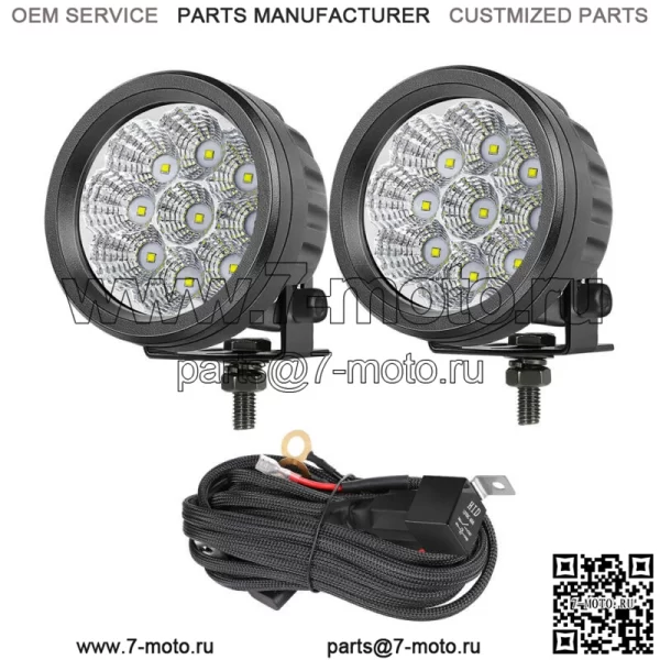 Для Polaris RZR XP 4 1000 Turbo RZR 900 3,5-дюймовый круглый светодиодный провод рабочего освещения (подходит: Yamaha)