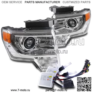 ДЛЯ 09-14 FORD F-150 ХРОМИРОВАННАЯ ФАРА ПРОЕКТОРА С КОМПЛЕКТОМ HID 10K ЗАВОДСКОГО СТИЛЯ (Для: Ford F-150)