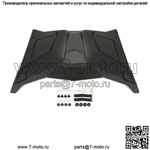Жесткая крыша для CAN-AM MAVERICK X3 R RR (2 двери) 2017-2023 гг. 715002902