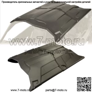 UTV Жесткая крыша из полипропилена, подходит для Can Am Maverick X3 Max R RR, 4 двери 2017-2023 гг.