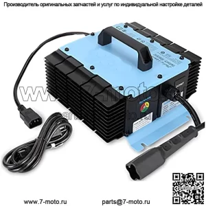 Зарядное устройство Yamaha G29 Drive & Drive 3, 20 А, для 48-вольтовых тележек для гольфа