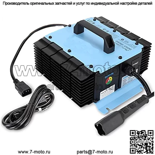 Зарядное устройство Yamaha G29 Drive & Drive 3, 20 А, для 48-вольтовых тележек для гольфа