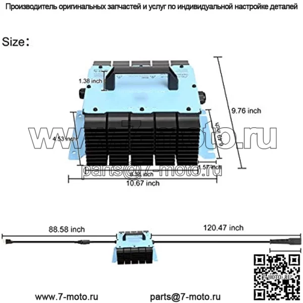 Зарядное устройство Yamaha G29 Drive & Drive 3, 20 А, для 48-вольтовых тележек для гольфа - Image 3