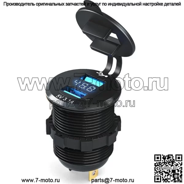 Измеритель напряжения гольф-кара 9-48 В с зарядным устройством DualB 3.1 для клубного автомобиля EZGO Yamaha