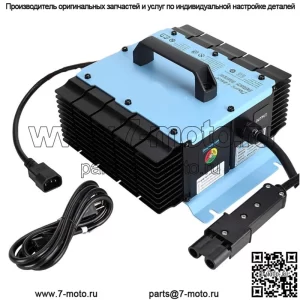 Зарядное устройство для гольф-мобиля 48 В, 18 А для Yamaha G19 G22 с 2-контактным разъемом