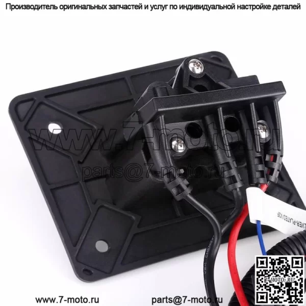 Розетка для зарядного устройства для гольф-мобиля для зарядного устройства EZGO TXT RXV 48 В Delta-Q 602529 - Image 3