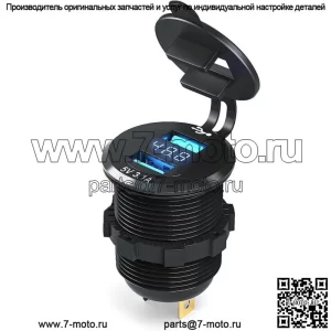 Измеритель напряжения гольф-кара 9-48 В с зарядным устройством DualB 3.1 для автомобиля Yamaha Club EZGO