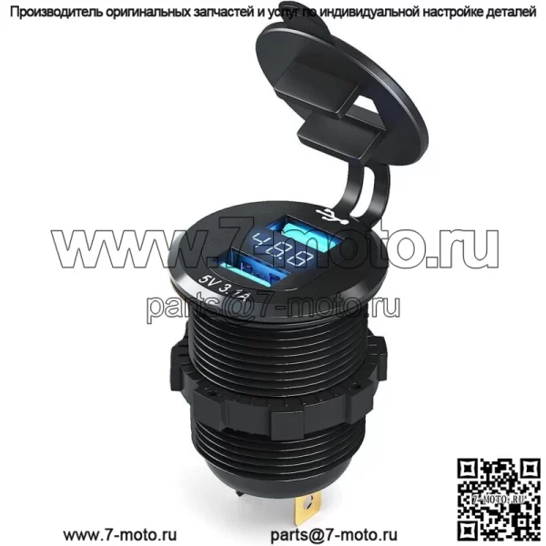 Измеритель напряжения гольф-кара 9-48 В с зарядным устройством DualB 3.1 для автомобиля Yamaha Club EZGO