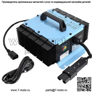 Зарядное устройство для гольф-мобиля 48 В, 18 А для Yamaha G19 G22 с 2-контактным разъемом