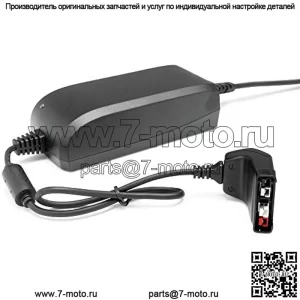 Беспроводное зарядное устройство Husqvarna QC80 40 В
