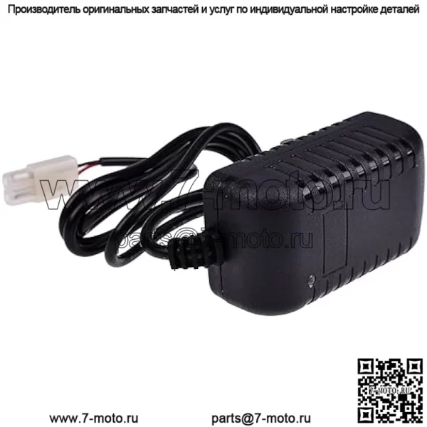 Зарядное устройство на 12 В 104-7401 114-1588 1369126 Совместимо с 22-дюймовой газонокосилкой Toro. Зарядное устройство для аккумулятора 106-8397 105-6845 104-7682 104-7903 115-1304 - Image 2