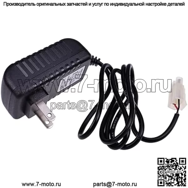 Зарядное устройство на 12 В 104-7401 114-1588 1369126 Совместимо с 22-дюймовой газонокосилкой Toro. Зарядное устройство для аккумулятора 106-8397 105-6845 104-7682 104-7903 115-1304 - Image 4