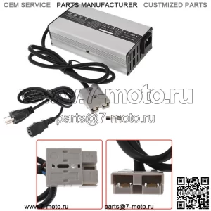 Зарядное устройство для гольф-мобиля 36 В 5 А для EZ-GO MARATHON 1983-1994 SB50 Yamaha
