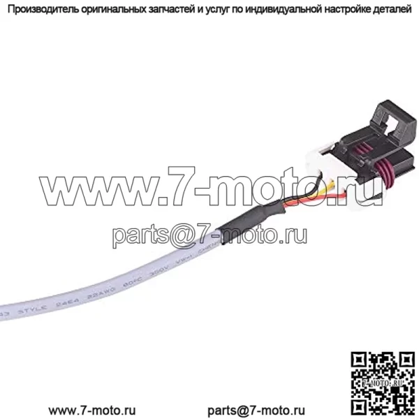 Жгут проводов датчика скорости гольф-кара подходит для EZGO 48 В TXT 620422 - Image 5