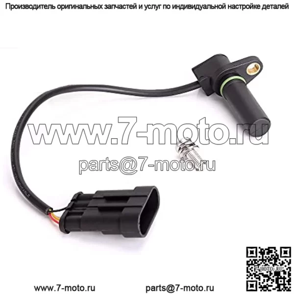 Комплект датчиков скорости гольф-мобиля OEM # 614252 для бензиновых и электрических автомобилей EZ-GO RXV 2008 г. выпуска