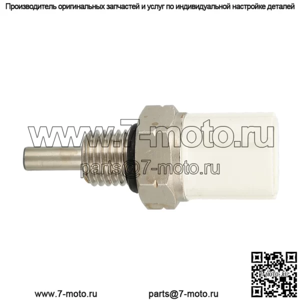 Автомобильный датчик температуры моторной лодки, медный ABS, часть датчика температуры воды