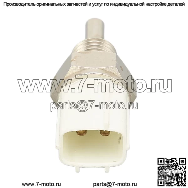 Автомобильный датчик температуры моторной лодки, медный ABS, часть датчика температуры воды - Image 3