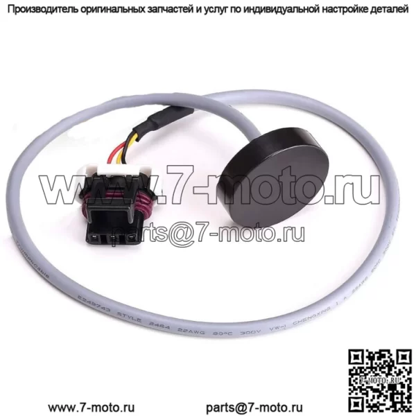 Датчик скорости гольф-кара 48 В Harnefor EZGO TXT, аксессуар для тележки 620422