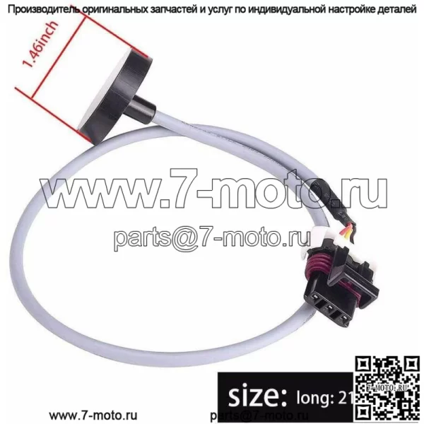 Датчик скорости гольф-кара 48 В Harnefor EZGO TXT, аксессуар для тележки 620422 - Image 2
