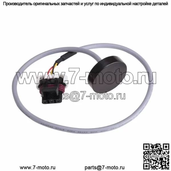 Датчик скорости гольф-кара 48 В Harnefor EZGO TXT, аксессуар для тележки 620422 - Image 3