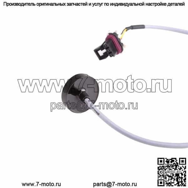 Датчик скорости гольф-кара 48 В Harnefor EZGO TXT, аксессуар для тележки 620422 - Image 4