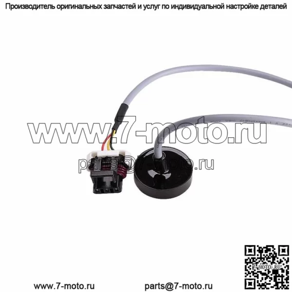 Датчик скорости гольф-кара 48 В Harnefor EZGO TXT, аксессуар для тележки 620422 - Image 5
