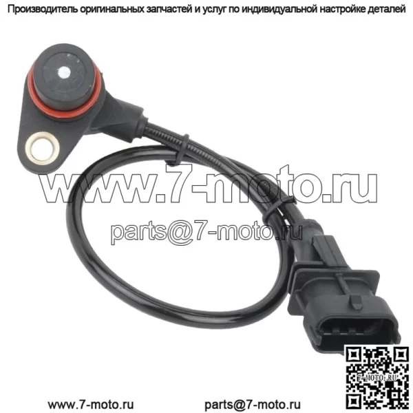 Датчик положения коленчатого вала для Polaris RZR XP 4 1000 14-2018/RZR XP 1000 14-18 (для: Polaris)