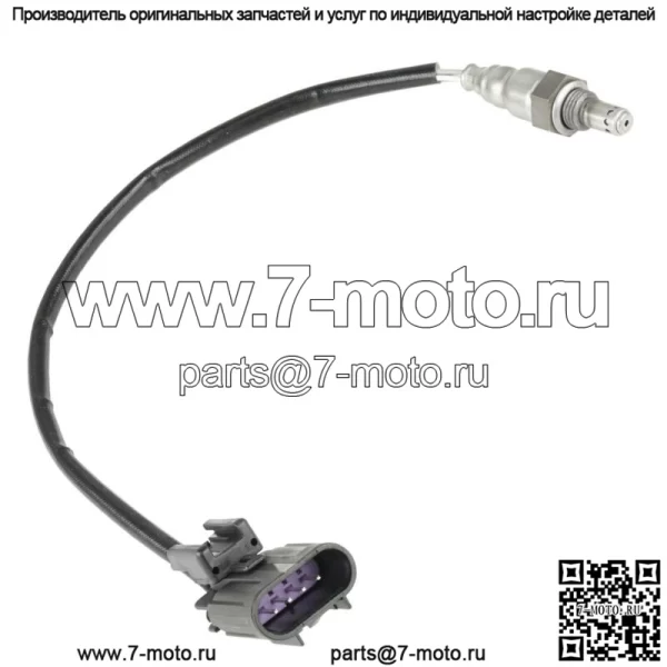 Датчик кислорода O2 подходит для Polaris RZR 1000 60 дюймов 2016 2017-2021 4016021 4013979