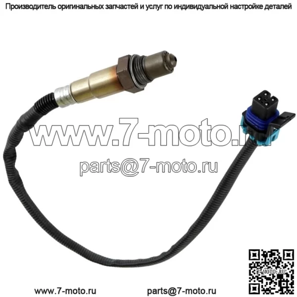 Датчик кислорода НОВЫЙ для Polaris Ranger Crew XP 1000 2017-2021 (Для: Polaris) - Image 4