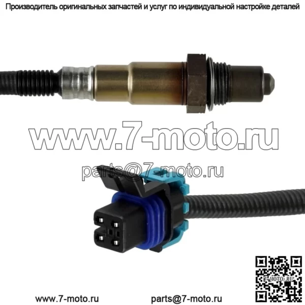 Датчик кислорода НОВЫЙ для Polaris Ranger Crew XP 1000 2017-2021 (Для: Polaris) - Image 5