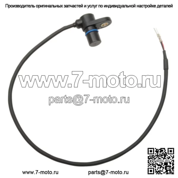 Датчик положения коленвала Harley Touring Dyna 1999 32497-99 /A (Для: Harley-Davidson)