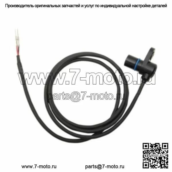 Датчик положения коленвала Harley Touring Dyna 00-03 OE 32798-00A/B (Для: Harley-Davidson)