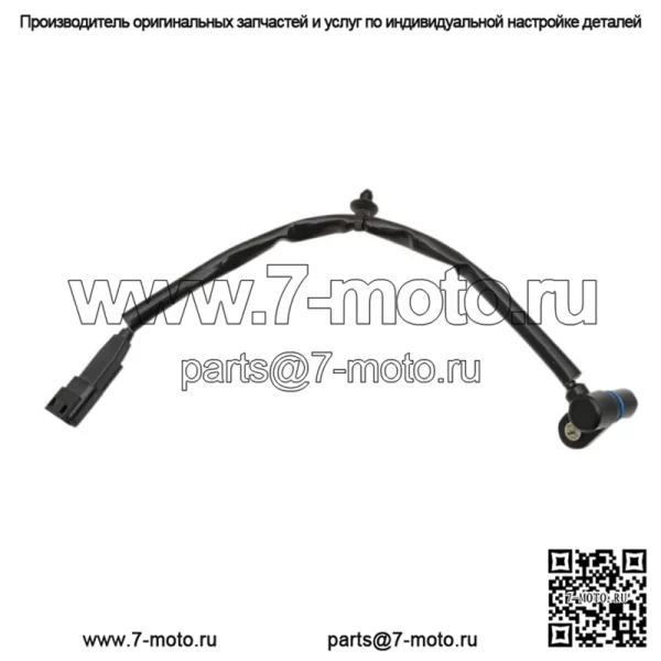 Датчик положения коленвала  Harley Sportster XL 32804-04B (Для: Harley-Davidson)