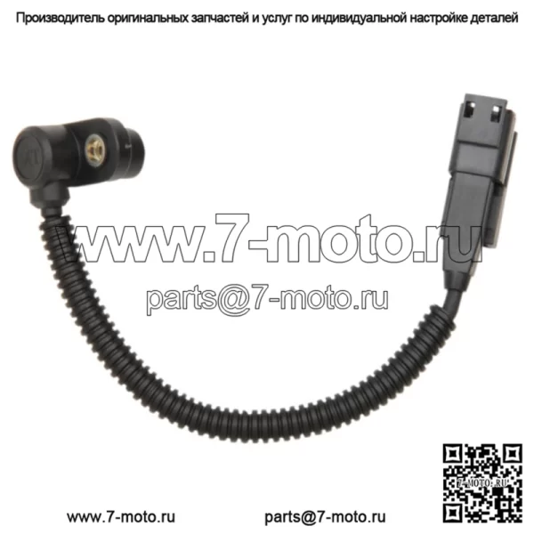 Датчик положения коленчатого вала Harley Touring Dyna Softail 01-19 32707-01B/C (Для: Harley-Davidson)