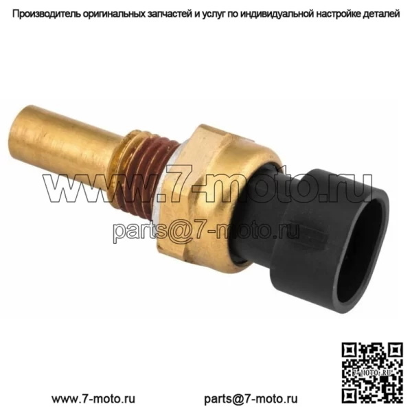 OEM Сменный датчик температуры охлаждающей жидкости 2003-2017 Harley V-Rod 32315-01 (Для: Harley-Davidson)
